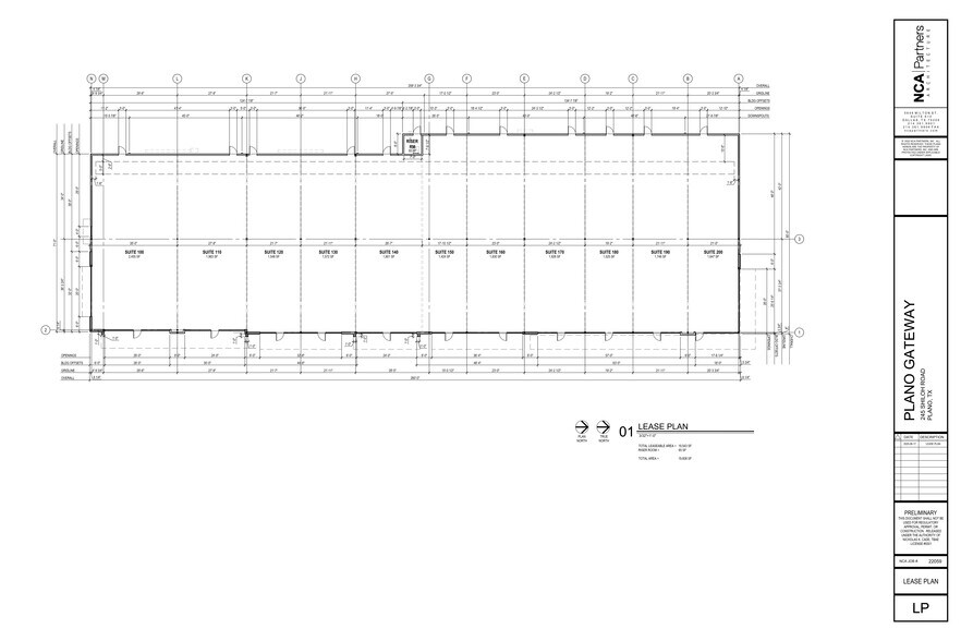 245 Shiloh Rd, Plano, TX à louer - Plan de site – Image 2 sur 2