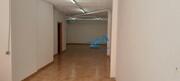 Interior local