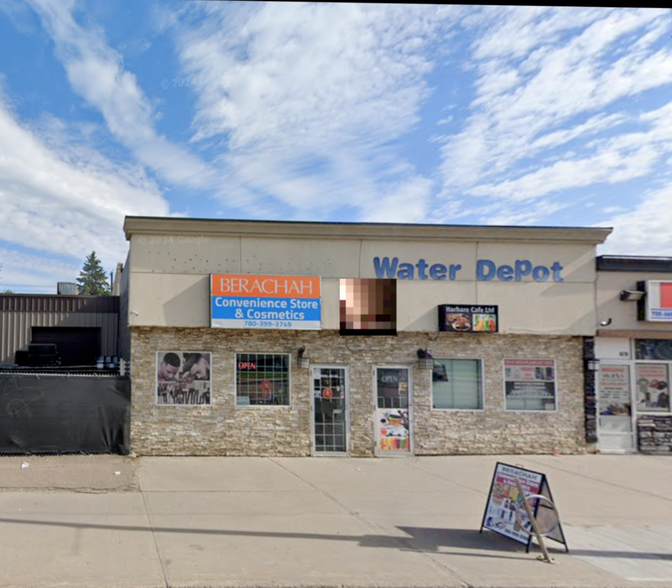 12524 118th Ave NW, Edmonton, AB à vendre - Photo de l’immeuble – Image 3 sur 9