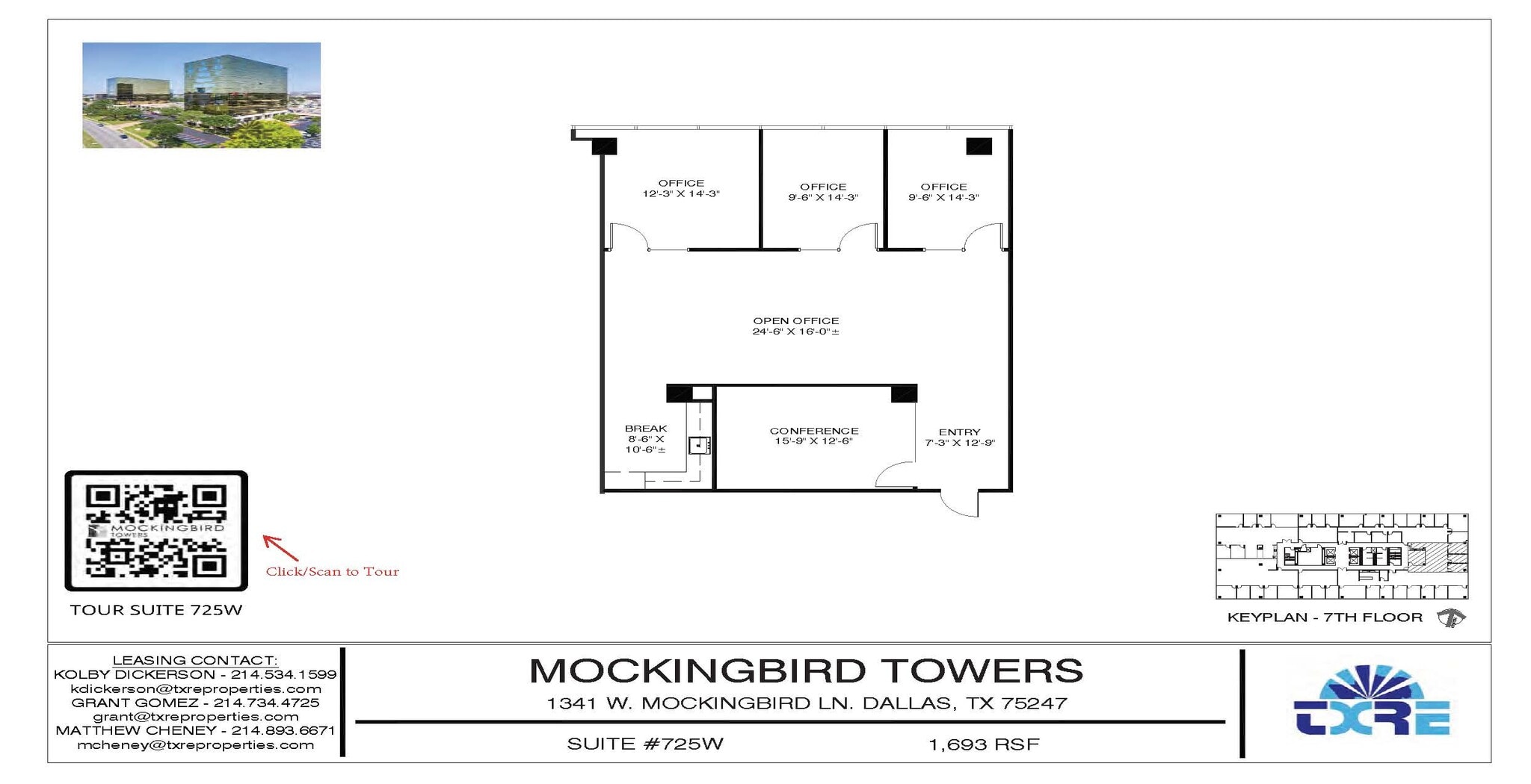 1341 W Mockingbird Ln, Dallas, TX à louer Photo intérieure– Image 1 sur 3