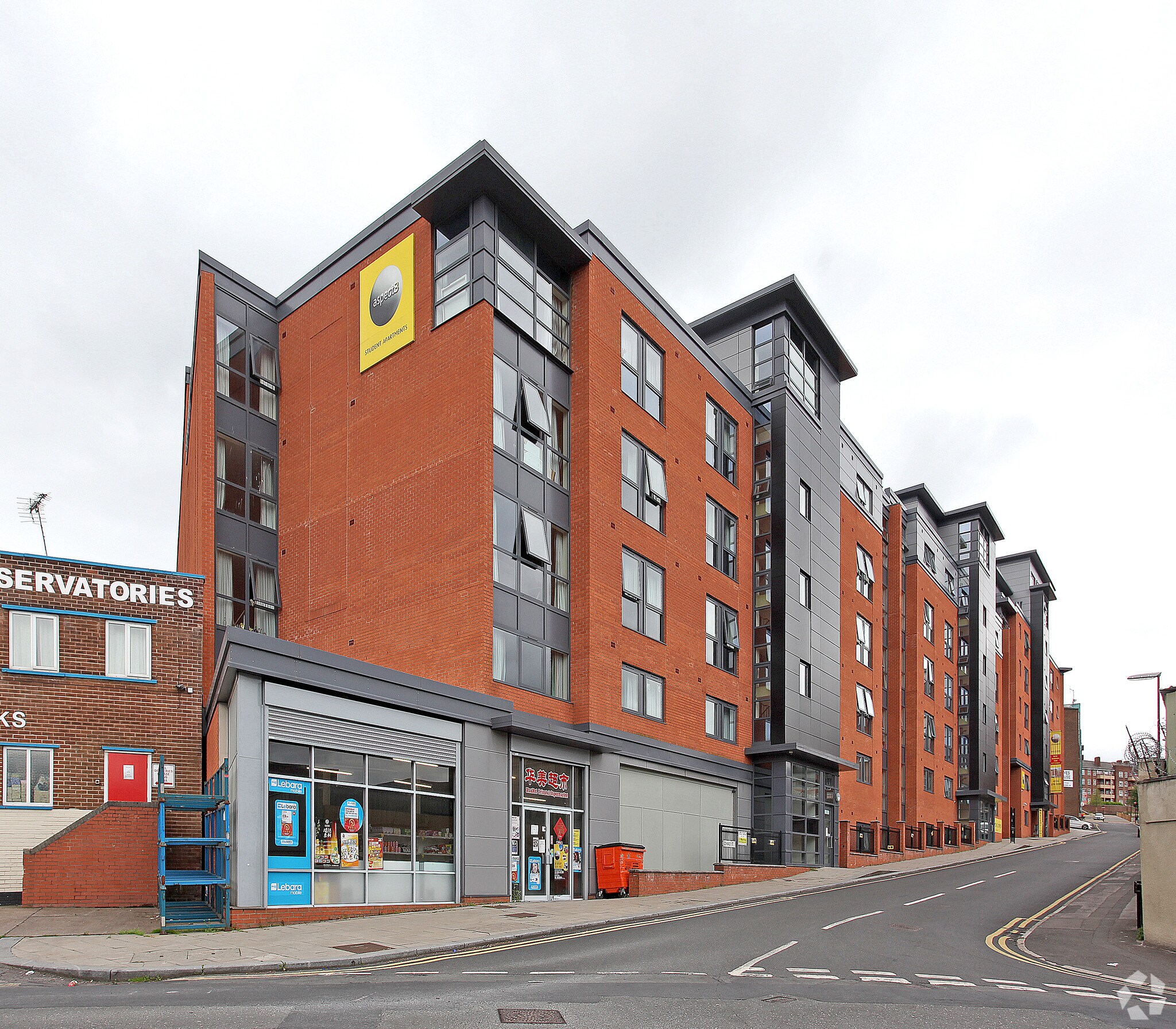 3 Edward St, Sheffield à vendre Photo principale– Image 1 sur 4