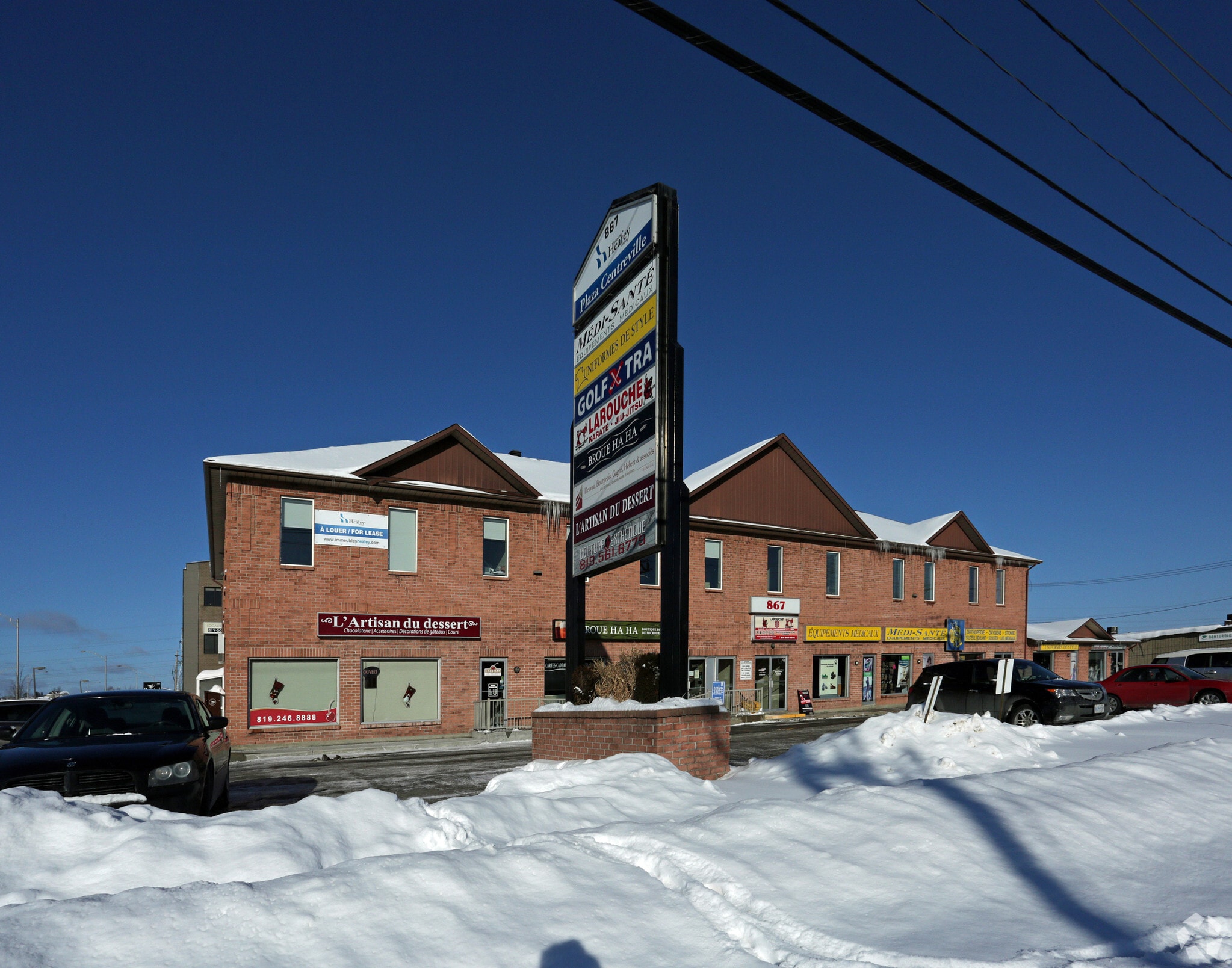 867 Boul Saint-René O, Gatineau, QC à louer Photo principale– Image 1 sur 6