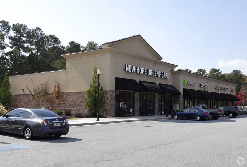 49 Hosiery Mill Rd, Dallas, GA à louer - Photo principale – Image 1 sur 10