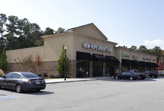 Plus de détails pour 49 Hosiery Mill Rd, Dallas, GA - Local commercial à louer