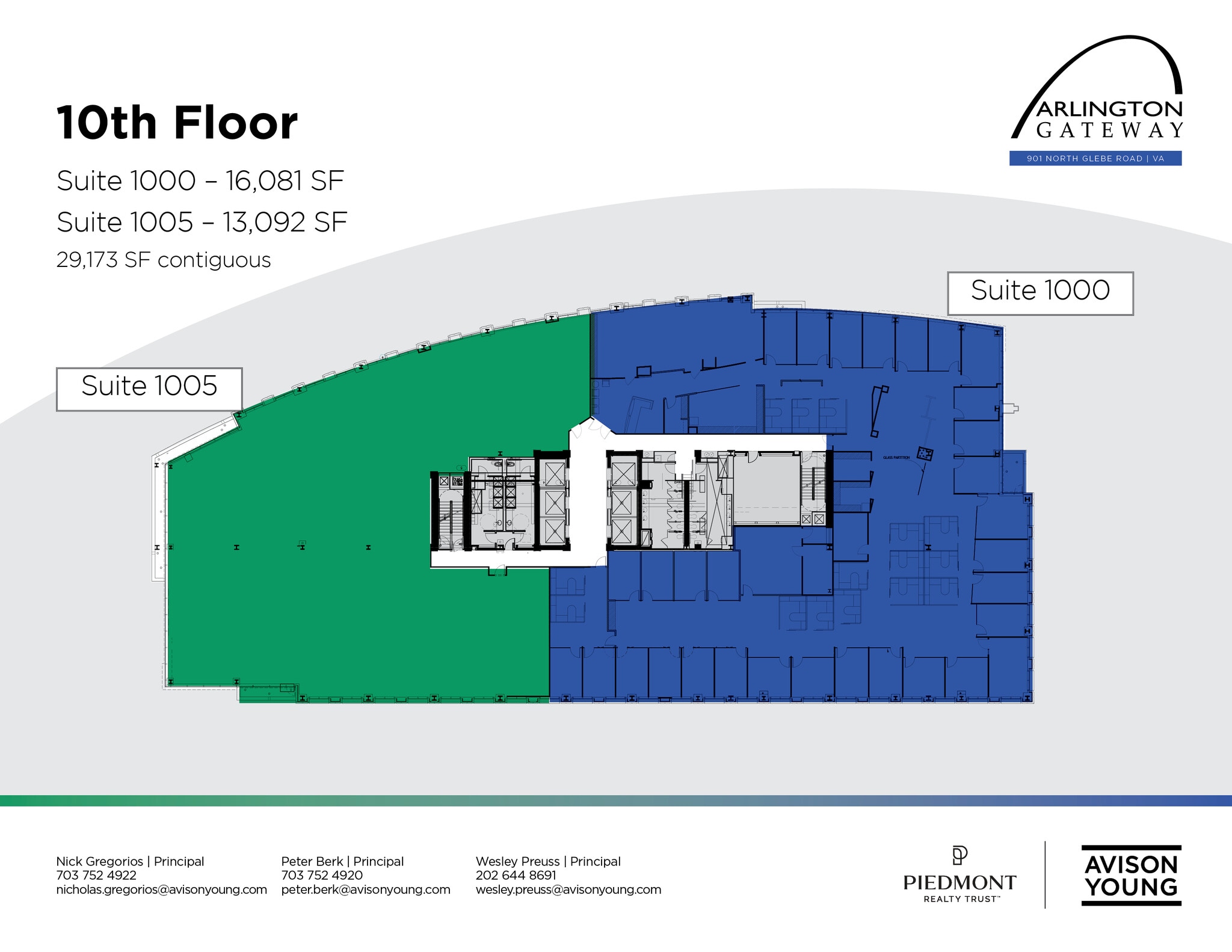 901 N Glebe Rd, Arlington, VA à louer Plan d’étage– Image 1 sur 1