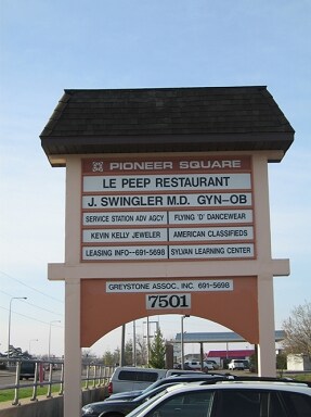 7501 N University St, Peoria, IL à louer - Autre – Image 3 sur 28
