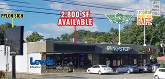Plus de détails pour 48 Boardman Poland Rd, Youngstown, OH - Local commercial à louer