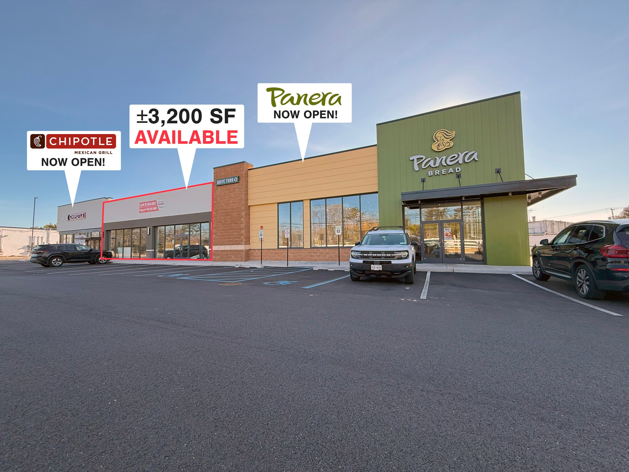 1900 Veterans Memorial Hwy, Islandia, NY à louer Photo intérieure– Image 1 sur 4