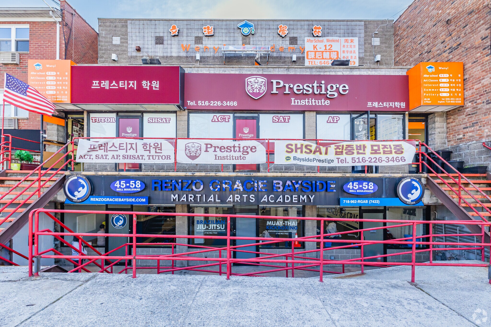 4558 Bell Blvd, Flushing, NY à louer Photo principale– Image 1 sur 4