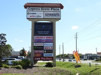 Plus de détails pour 5622-5692 Cypress Gardens Blvd, Winter Haven, FL - Local commercial à louer