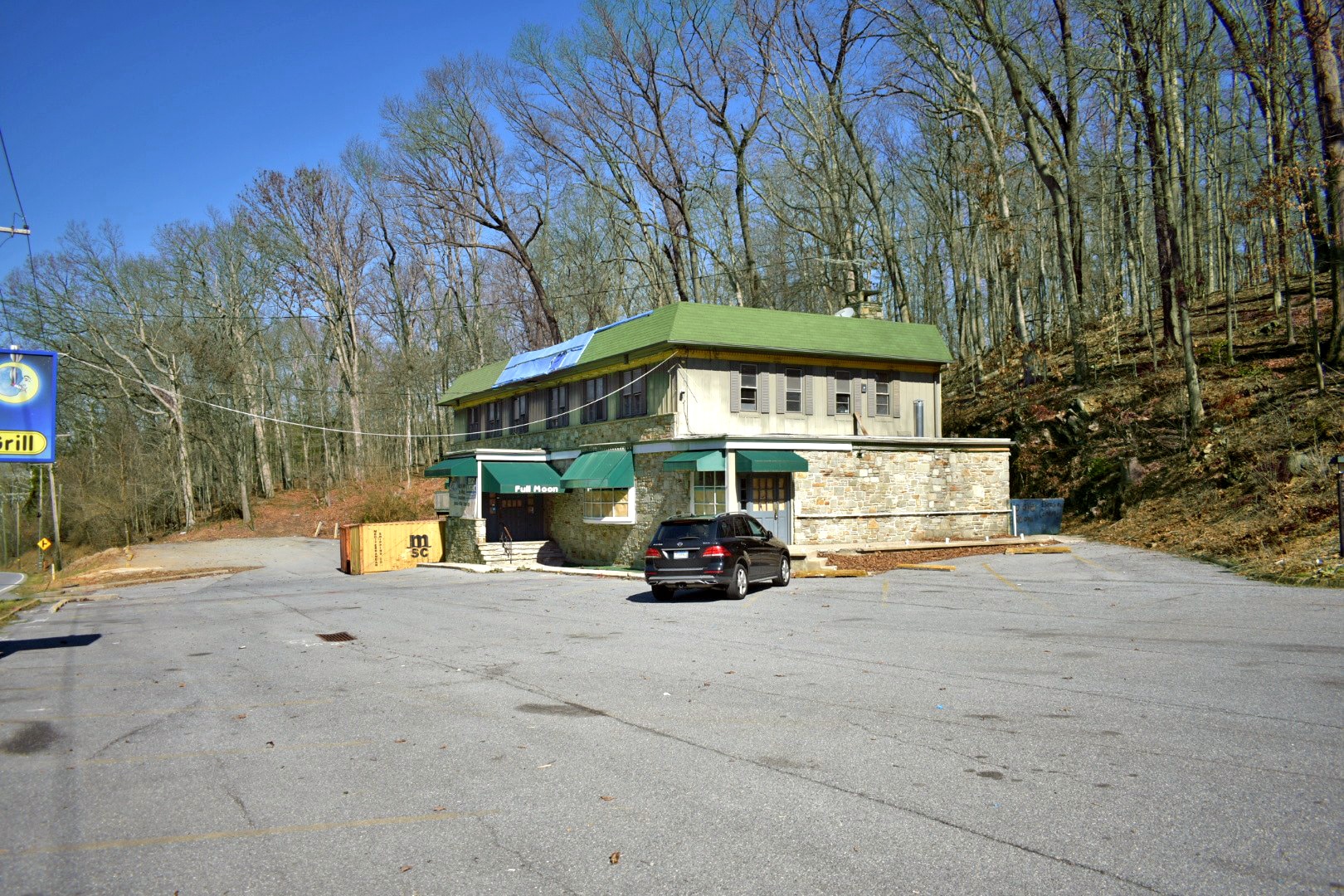 1100 Westminster Rd, Reisterstown, MD à vendre Photo principale– Image 1 sur 8