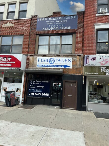 191A Court St, Brooklyn, NY à louer - Photo de l’immeuble – Image 3 sur 15