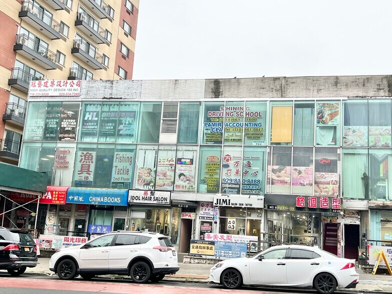 4310 Main St, Flushing, NY à vendre - Photo de l’immeuble – Image 2 sur 3
