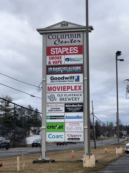 342-359 Fairview Ave, Hudson, NY à louer - Autre – Image 2 sur 6