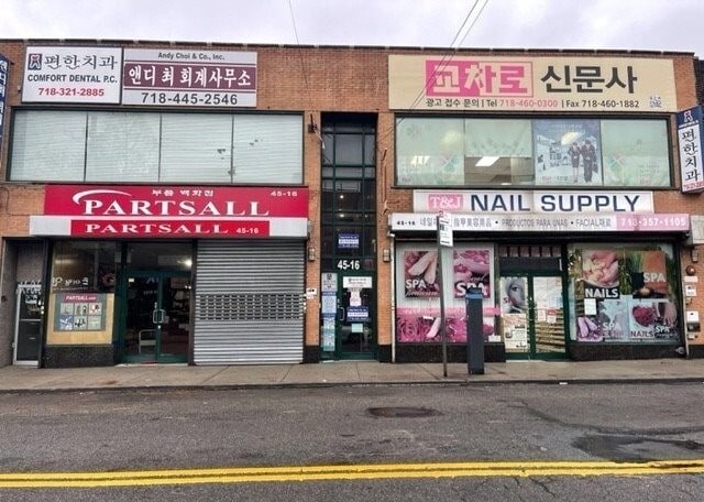 4516 162nd St, Flushing, NY à louer - Photo de l’immeuble – Image 1 sur 15