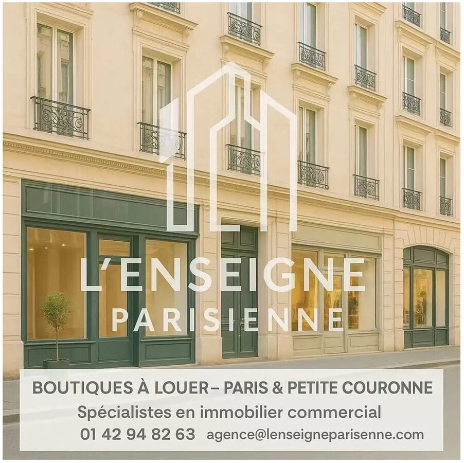 Photo de l’immeuble