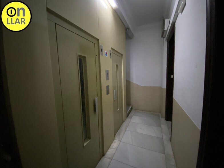 View Photo