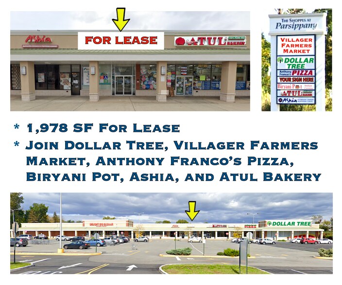 1470 W Route 46, Parsippany, NJ à louer - Photo de l’immeuble – Image 1 sur 7