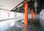Espacio interior