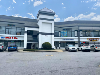 Plus de détails pour 310-380 Commerce Dr, Peachtree City, GA - Bureau, Local commercial à louer