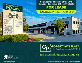 Plus de détails pour 914 Bay Ridge Rd, Annapolis, MD - Bureau, Local commercial à louer