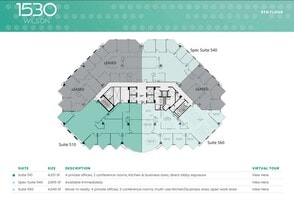 1530 Wilson Blvd, Arlington, VA à louer Plan d’étage– Image 1 sur 1