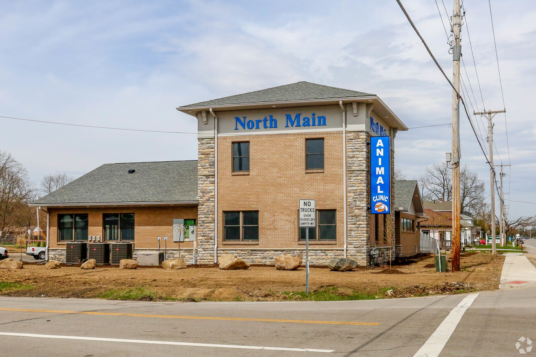8505 N Main St, Dayton, OH à vendre Photo principale– Image 1 sur 4