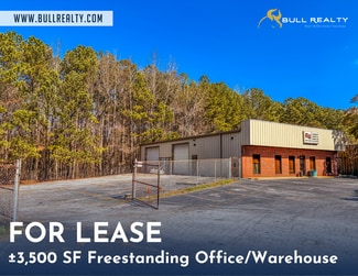 Plus de détails pour 1512 Commercial Ct, Jonesboro, GA - Industriel/Logistique à louer