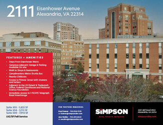 Plus de détails pour 2111 Eisenhower Ave, Alexandria, VA - Bureau à louer