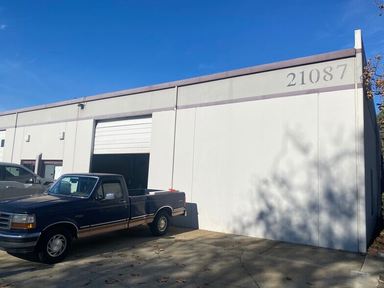 21087 Cabot Blvd, Hayward, CA à vendre - Photo de l’immeuble – Image 2 sur 8