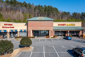 Plus de détails pour 600 E Main St, Cartersville, GA - Local commercial à louer