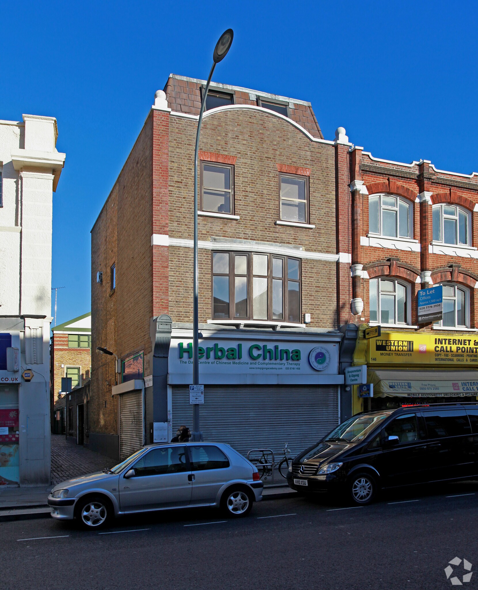 148 King St, Londres à louer Photo principale– Image 1 sur 5