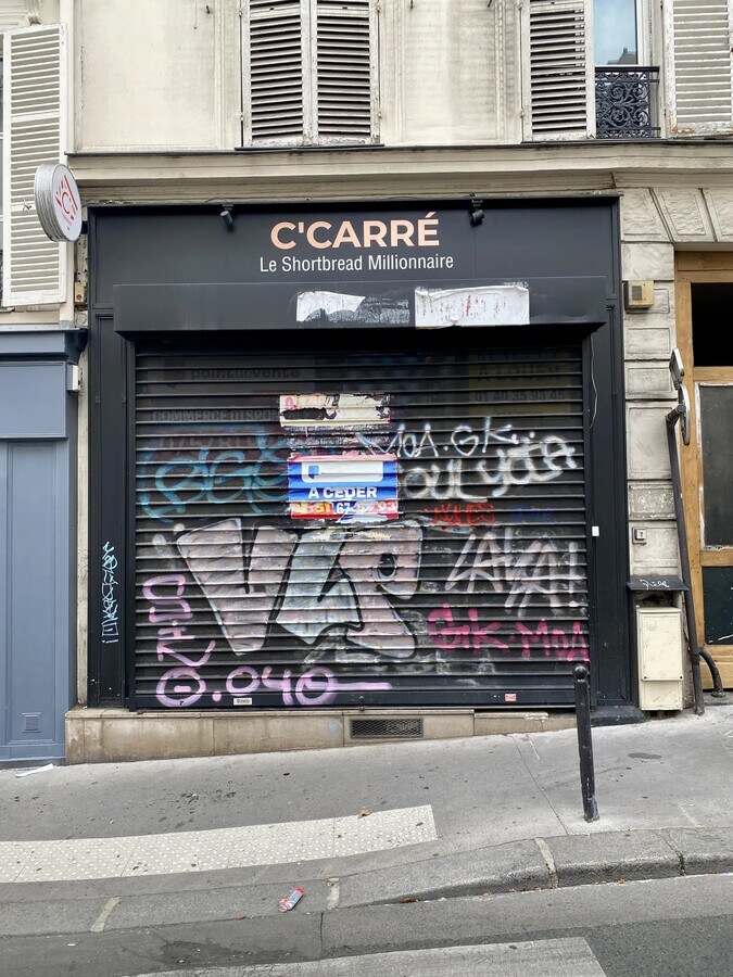 Photo de l’immeuble