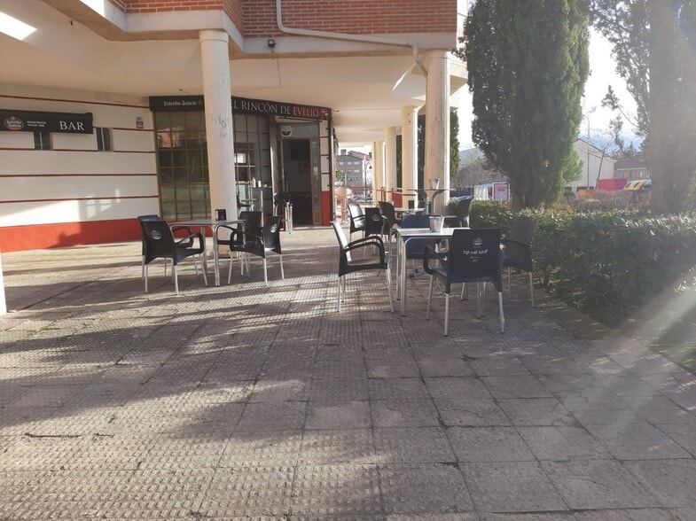 View Photo