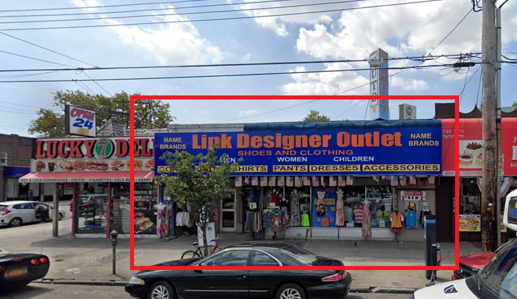 2058 Flatbush Ave, Brooklyn, NY à louer Photo de l’immeuble– Image 1 sur 1