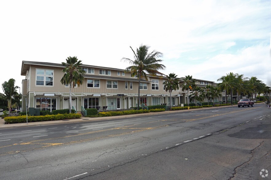 30 E Lipoa St, Kihei, HI à louer - Photo de l’immeuble – Image 3 sur 31