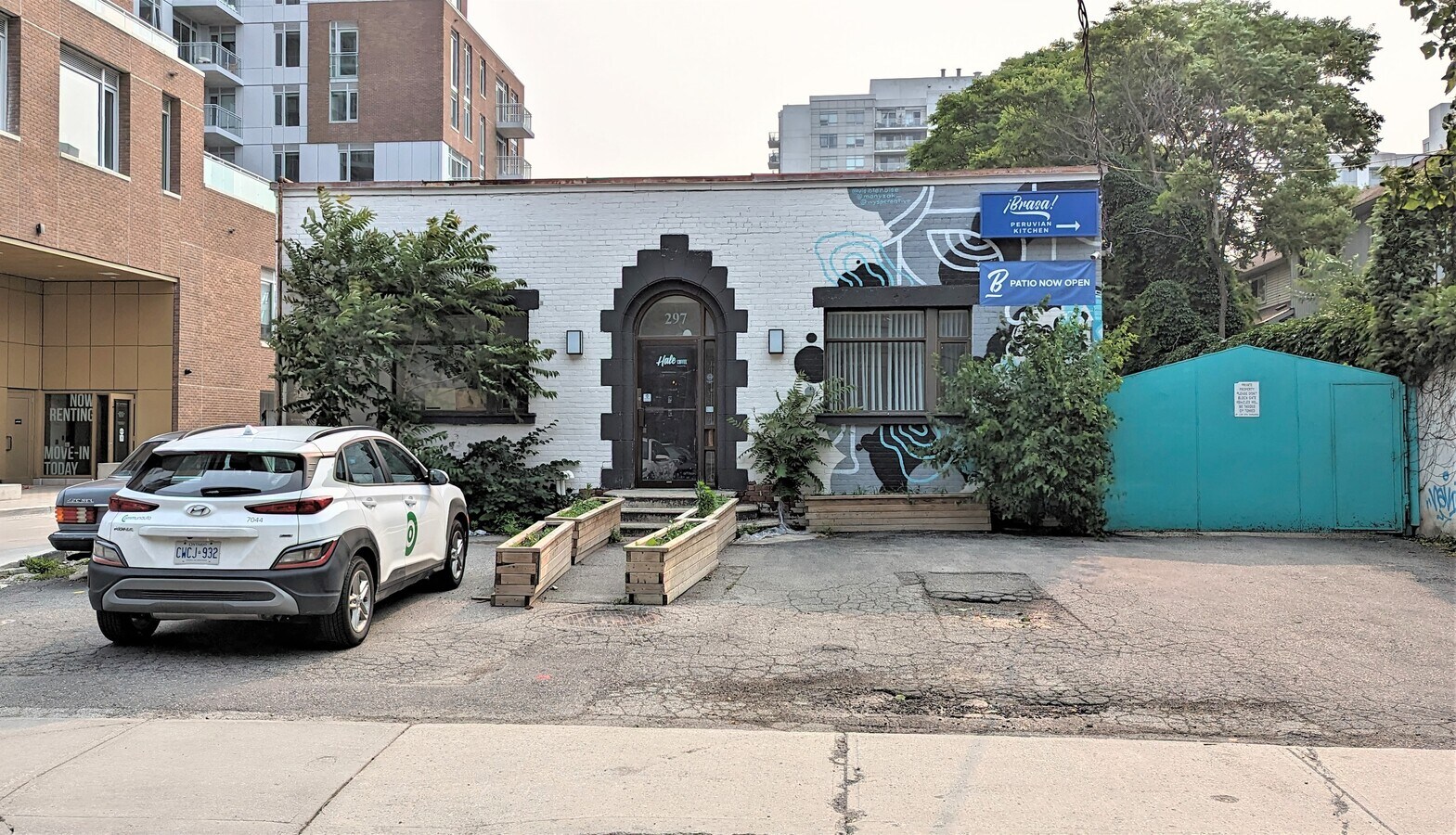 View Photo