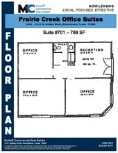 2001-2011 N Collins Blvd, Richardson, TX à louer Plan d’étage– Image 1 sur 1
