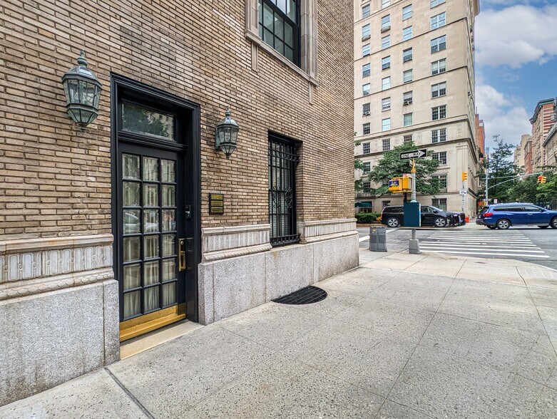 635 Park Ave, New York, NY à vendre - Photo de l’immeuble – Image 1 sur 4