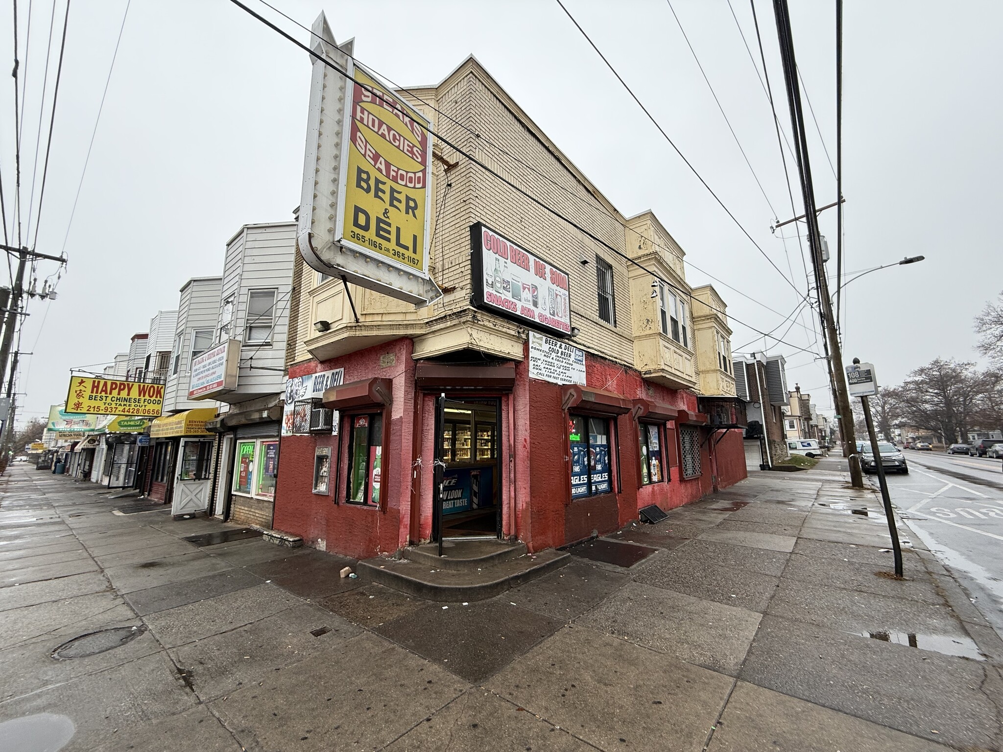6501 Elmwood Ave, Philadelphia, PA à vendre Photo principale– Image 1 sur 19