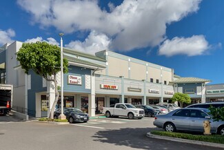 Plus de détails pour 94-673 Kupuohi St, Waipahu, HI - Bureau/Local commercial à louer