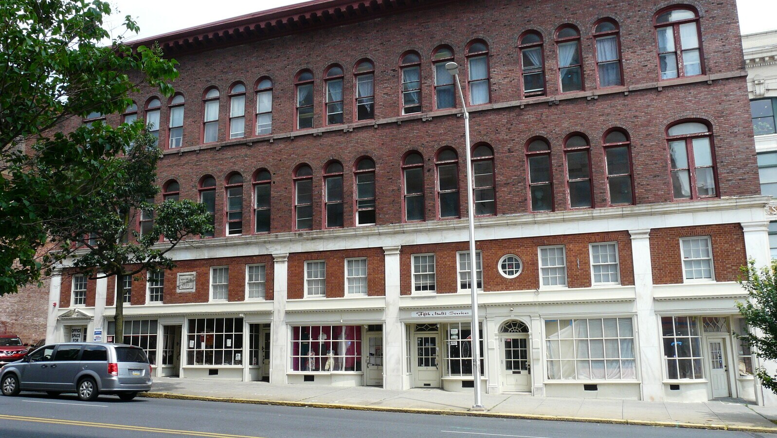 View Photo
