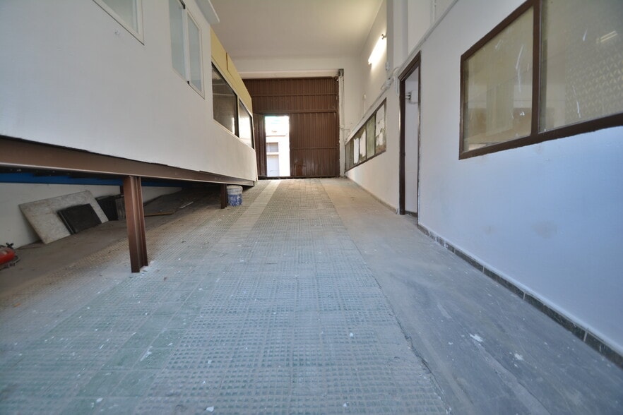 View Photo