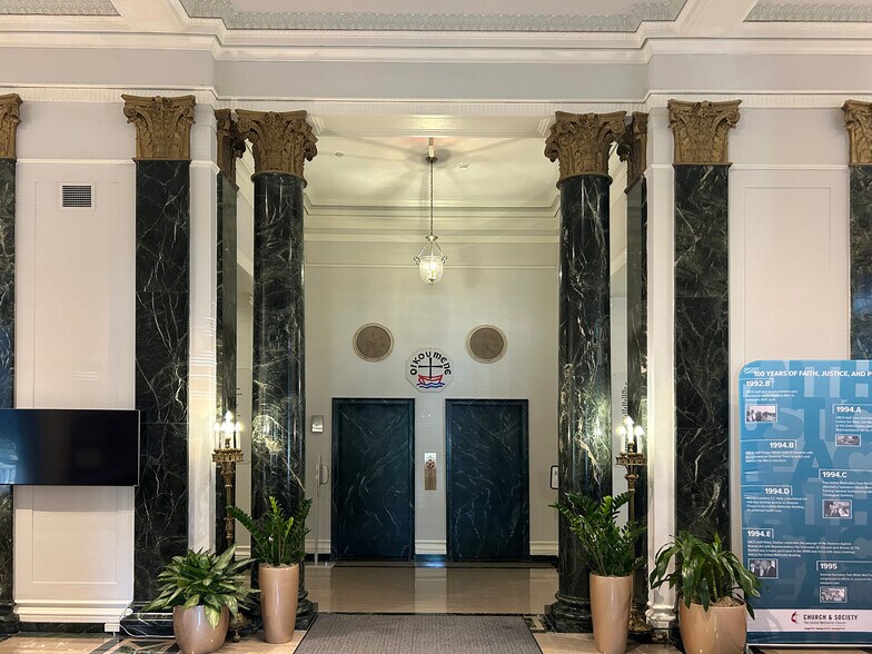 100-110 Maryland Ave NE, Washington, DC à louer - Photo intérieure – Image 2 sur 8