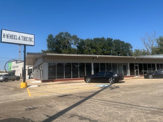 View Photo