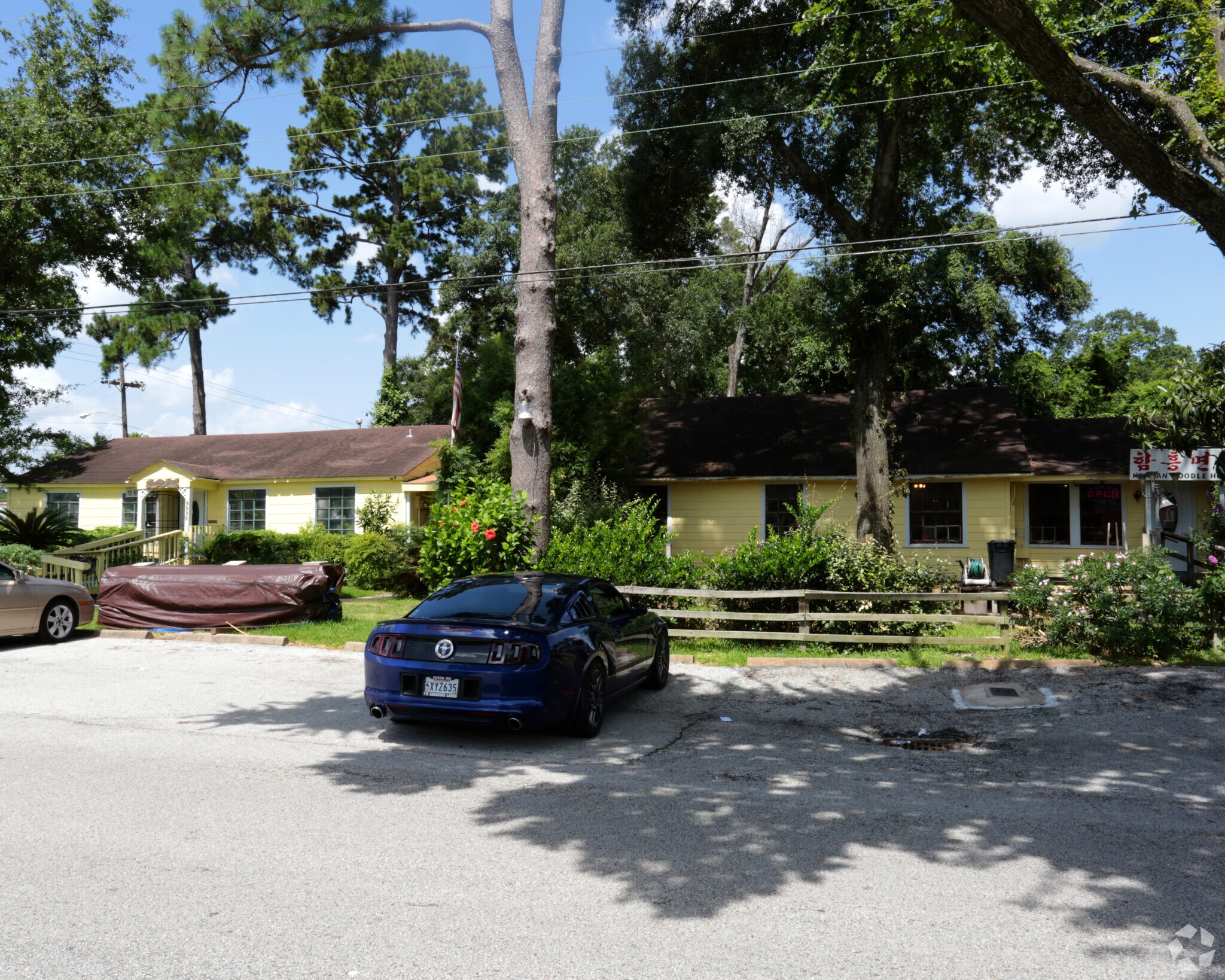 1415 Murray Bay St, Houston, TX à louer Photo principale– Image 1 sur 3