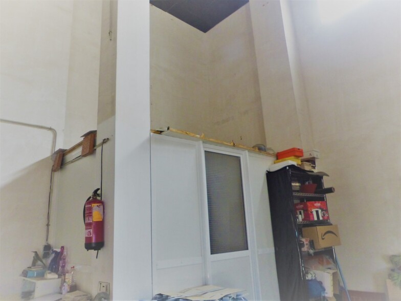 View Photo