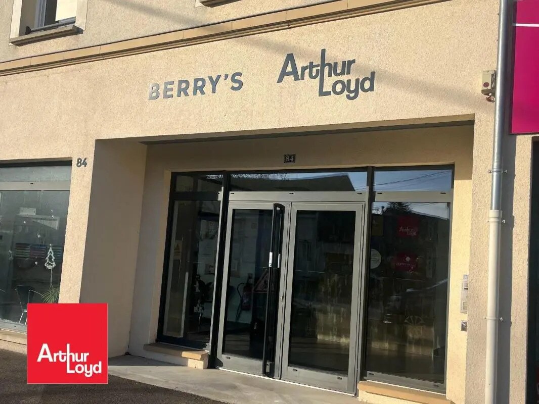 Local commercial dans Gellainville à vendre Photo de l’immeuble– Image 1 sur 3