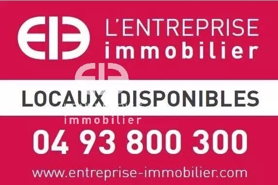 Plus de détails pour Industriel/Logistique à vendre