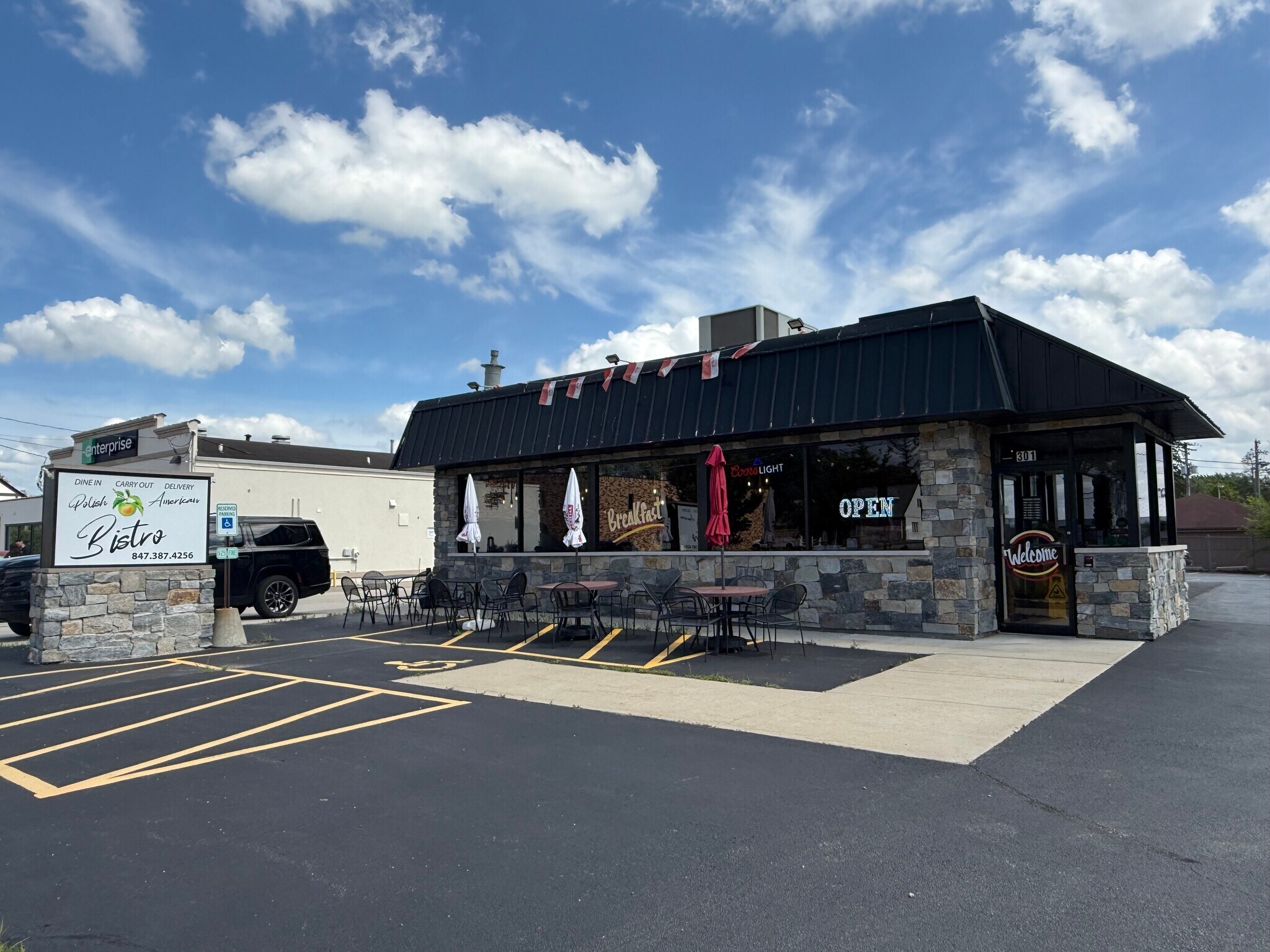 301 W Northwest Hwy, Barrington, IL à vendre Photo principale– Image 1 sur 13